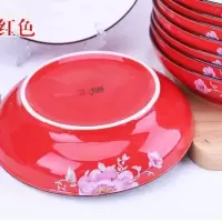 陶瓷日式创意个性菜盘子家用7英寸深盘汤盘碗碟菜碟子碗碟筷配套