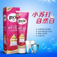 口益清香冰激凌小苏打牙膏去去牙渍清新口气除渍增白2送1