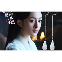 [卿慕][三生三世十里桃花杨幂同款耳坠]岫玉耳饰耳坠