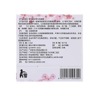 高潮药增强液私处护理润滑油成人男女通用成人情趣性用品