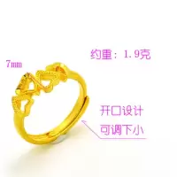 (金店同款)沙金24K光面镀金戒指镀金开口戒子饰品