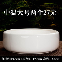 仙花盆陶瓷粗陶绿植花盆肉肉铜钱睡莲无孔培盆多肉植物花盆