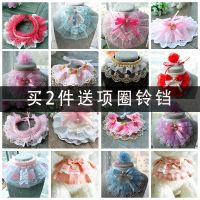 狗狗口巾狗脖夏金毛可爱宠物三角巾围巾抖音围嘴猫围兜围脖饰品