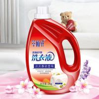 [今日特价]萃植轩浪漫红色花香型洗衣液持久留香2KG瓶装