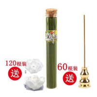 (线香60支装送香插)家用檀香熏香花香薰衣茉莉桂花除臭去味线香