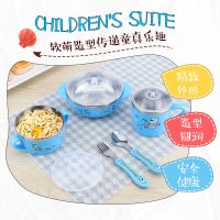 食品级304不锈钢儿童餐具套装隔热碗带盖宝宝防摔婴儿辅食碗勺