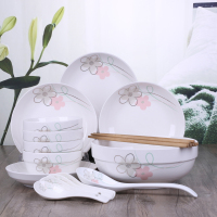 18头碗盘碗筷陶瓷家庭碗碟景德镇陶瓷餐具家用盘子米饭碗瓷器碗具