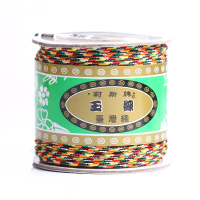 莉斯牌五彩玉线 编织绳 无弹力穿珠线文玩手串绳玉线 五彩手链编织线 穿星月菩提金刚菩提