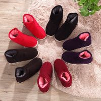 冬季家居中老年妈妈保暖鞋男女手工加绒防滑保暖防滑防寒侧拉链