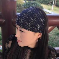 头宽边带女头巾头带遮白箍宽洗脸蕾丝透气条纹高弹力头套