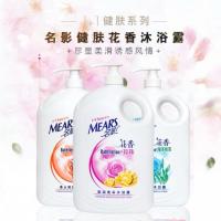 名影沐浴露香爽肤法国花香海马沐浴露持久留香家庭装800L邮