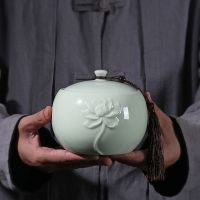 陶瓷茶叶罐大号半斤装普洱茶缸密封储存醒茶罐茶叶装礼盒空定制