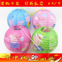 新年圣诞元宵灯笼小猪佩奇儿童可爱卡通玩具幼儿园礼品手工灯笼