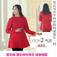 冬季羽绒服罩衣成人女长袖加厚加绒护衣韩版修身厨房围裙工作服女