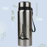 [24小时保温]保温双层保温壶户外旅行车载不锈钢高真空杯子男女