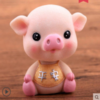 生日女生圣诞节少女心闺蜜同款可爱萌宠猪抖音情侣