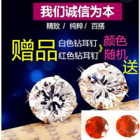 100种语言我爱你项链爱的记忆坠抖音同款爱的记忆项链坠