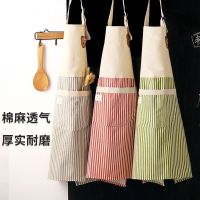 居家厨房做饭小熊围裙棉麻加厚耐磨防污围腰女日式可爱双层围裙