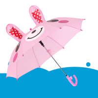 [耳朵动物卡通-儿童雨伞]3-7岁可爱3D立体男女学生长柄晴雨伞