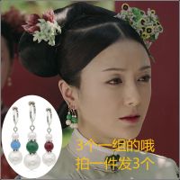 延禧攻略同款耳环魏璎珞富察皇后同款复古清朝古装耳夹无需耳洞