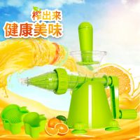 手动榨汁机家用迷你儿童原汁机多用炸果汁蔬菜渣汁分离手摇榨汁机