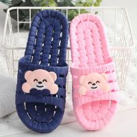 [买一送一,买一份=2双]拖鞋女夏居家室内拖鞋浴室拖鞋男凉拖鞋