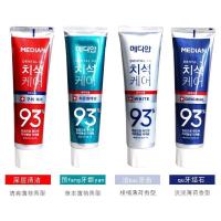 麦迪安 13.9只/爱茉莉麦迪安93牙膏120g去口臭结石护龈清新口气