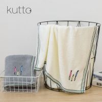 男女士纯棉毛巾加厚家用情侣洗脸洗澡浴巾全棉柔软成人吸面巾