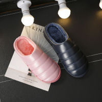 冬季情侣棉拖鞋男女士PU皮防厚底家居家室内地板防滑保暖拖鞋