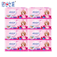 贴心女孩卫生巾夜用420mm加长超熟睡棉柔防侧漏姨妈组合套装整箱