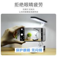 护眼LED台灯可充电式宿舍灯小台灯卧室床头节能灯光色阅读灯