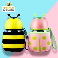 韩版可爱玻璃杯昆虫系列卡通杯学生杯便携暖手玻璃杯带杯套300ml