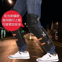 摩托车电动车护膝护具冬季保暖加绒加厚骑车防风寒防男女士护腿