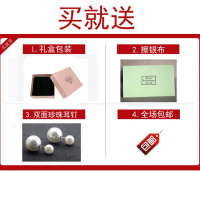 [买一送三]纯银耳钉女学生韩版可爱简约耳环滴雨滴小清新耳坠