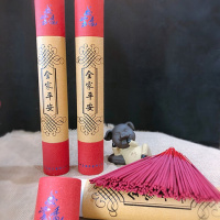纯手工原配方佛香供香观音香财神香纯礼佛香竹签香花香芳香罐子香