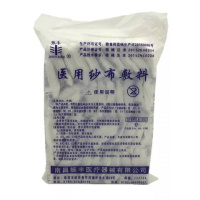 【200片】医用纱布块外科脱脂无菌纱布敷料敷脸8cm×8cm-8