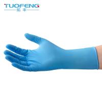 [马来西亚进口]家用一次性手套防乳胶塑胶薄款夏季厨房耐用洗衣洗碗橡胶手套女