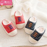 儿童棉拖鞋小中大童PU皮冬季保暖防居家男女童防滑软底皮面棉鞋