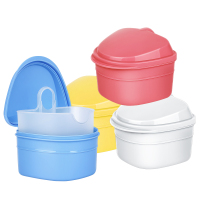 雅克菱 假牙盒 牙套清洗盒 隐形牙套盒 正畸护理收纳盒子