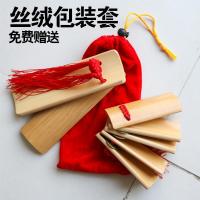 快板入专业成人快板儿童玩具专业竹板快板天然老竹小学生响板