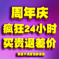 海尔美的格力挂式空罩开机不取挂机1.5P匹卧室通用防尘罩内机套