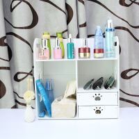 英蓝化妆品收纳盒家用桌面收纳盒护肤品收纳架置物架梳妆台整理架