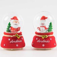 光晶球音乐盒八音盒圣诞节生日送男女生闺蜜儿童小朋友