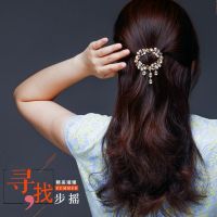 古风夹成人夹子头饰步摇流苏饰头饰品女钻卡顶夹弹簧夹