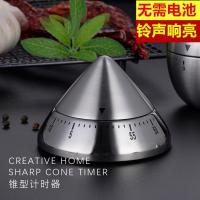 不锈钢厨房定时器机械定时器倒计时计时器迷你型鸡蛋定时器创意