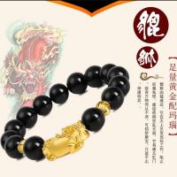 开光越南沙金辟邪招财貔貅金色玛瑙黑曜石手链女佛珠手串男情侣