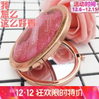 超好看 卡姿兰折叠化妆镜子随身便携双面可爱迷你小圆镜加厚抗摔