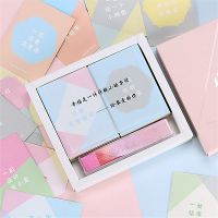 生日女生闺蜜情侣男女孩实用少女走心创意100件小事新年礼品