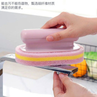 家用厨房椭圆带手柄纤维百洁布魔力擦清洁刷灶台瓷砖墙面清洁刷子