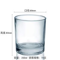 【12只装】加厚无铅耐热玻璃杯家用杯啤酒杯漱口杯茶杯直身杯子